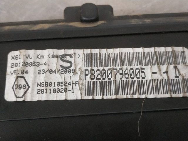 8200796005 Renault (RVI)