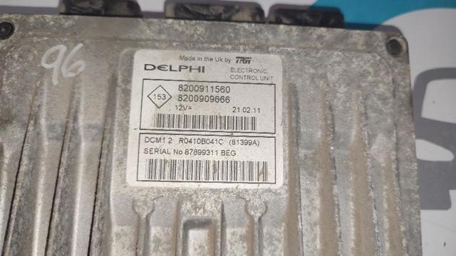 8200911560 Nissan/Infiniti