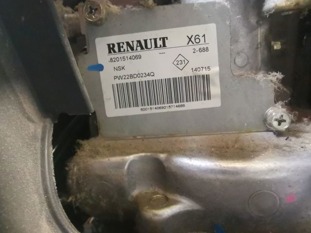8201514069 Renault (RVI)