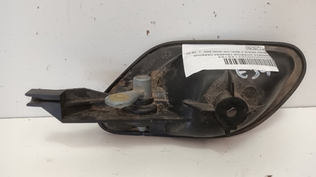 8226050 BMW