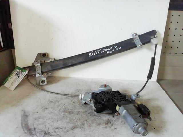 8240107010 Hyundai/Kia