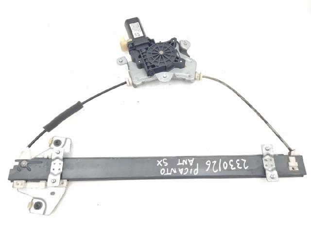 8240107011 Hyundai/Kia