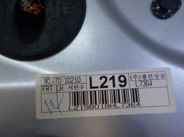  KIA Carens  desde 73,56 €