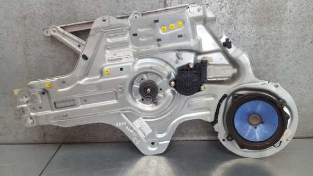 824012F010 Hyundai/Kia