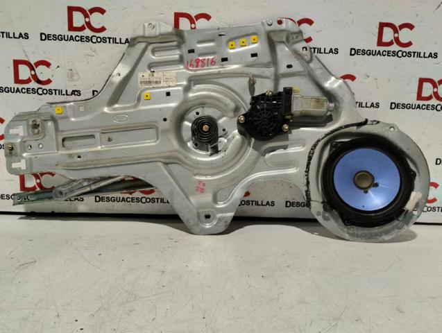 824012F010 Hyundai/Kia