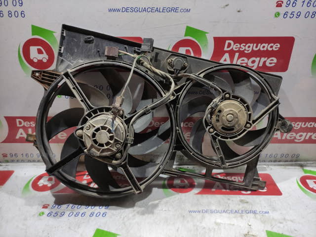 8240141 Fiat/Alfa/Lancia