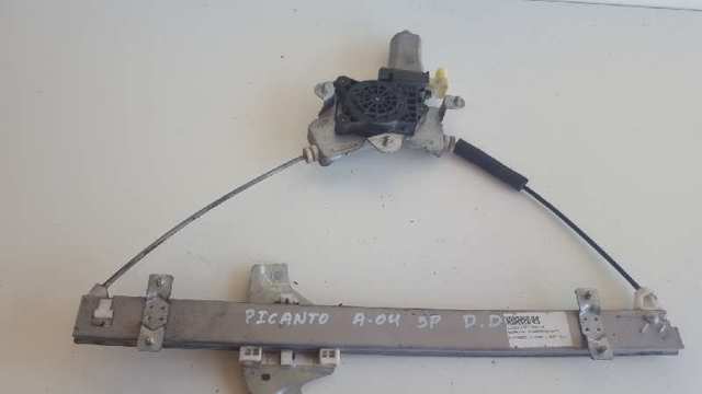8240207010 Hyundai/Kia