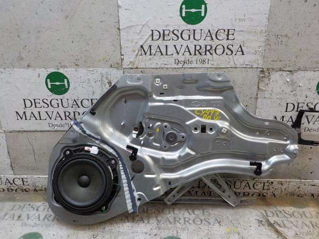 Preço da peça Soul I hatchback