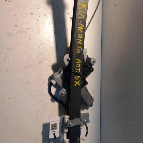8240307010 Hyundai/Kia