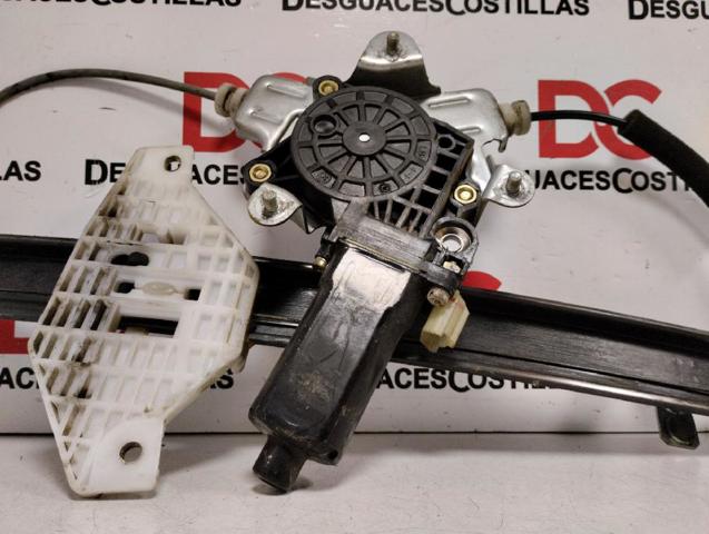 8240325010 Hyundai/Kia