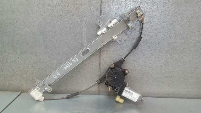 824041G010 Hyundai/Kia