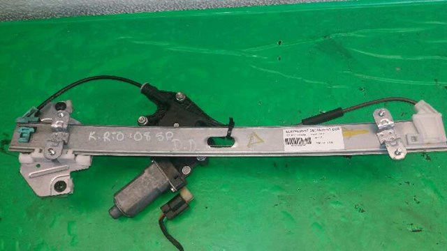 824041G010 Hyundai/Kia