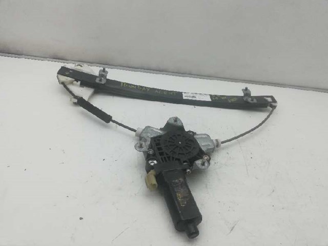 8240425010 Hyundai/Kia