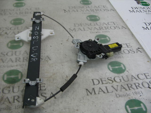 8240425010 Hyundai/Kia