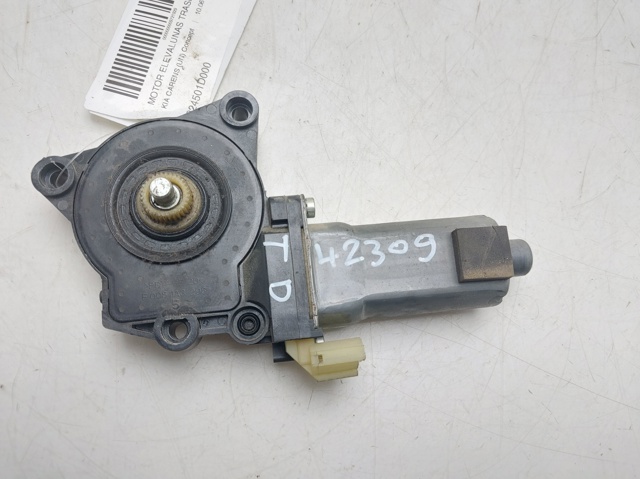 824501D000 Hyundai/Kia