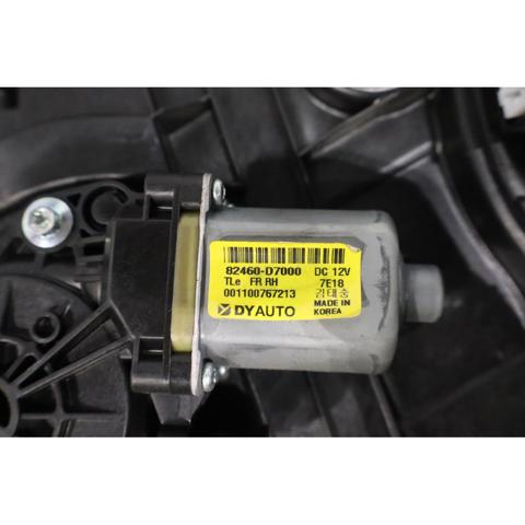 82460D7000 Hyundai/Kia