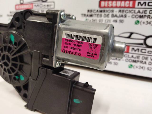 82460F1020 Hyundai/Kia
