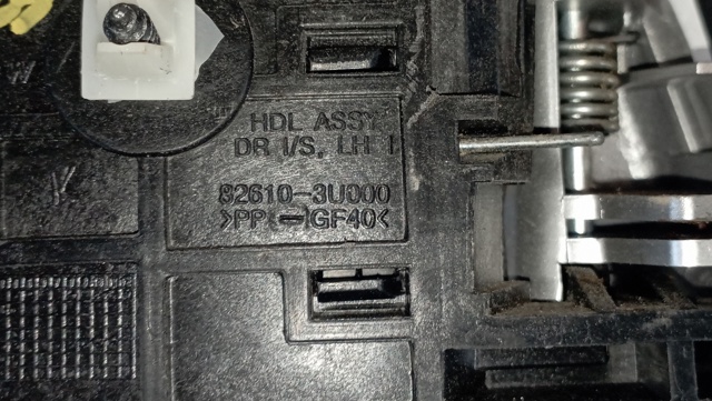 826103U000 Hyundai/Kia