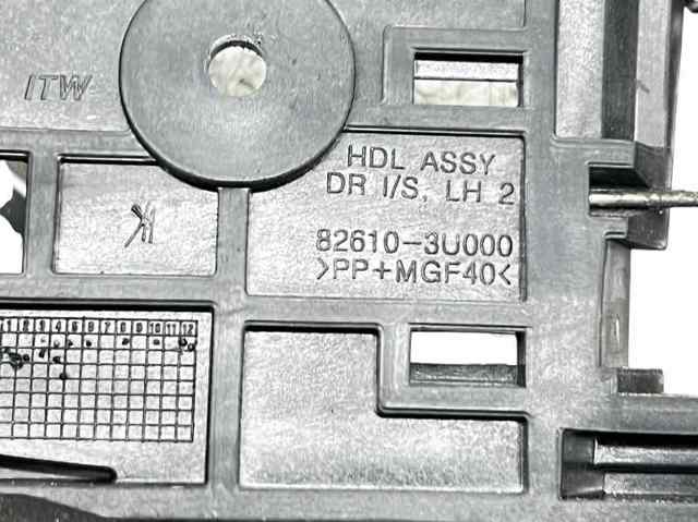 826103U000 Hyundai/Kia