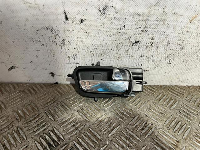 826201J000 Hyundai/Kia