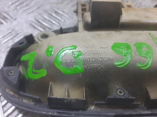 8266017000 Hyundai/Kia