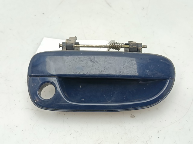 8266025000 Hyundai/Kia
