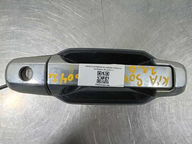 826603E000 Hyundai/Kia