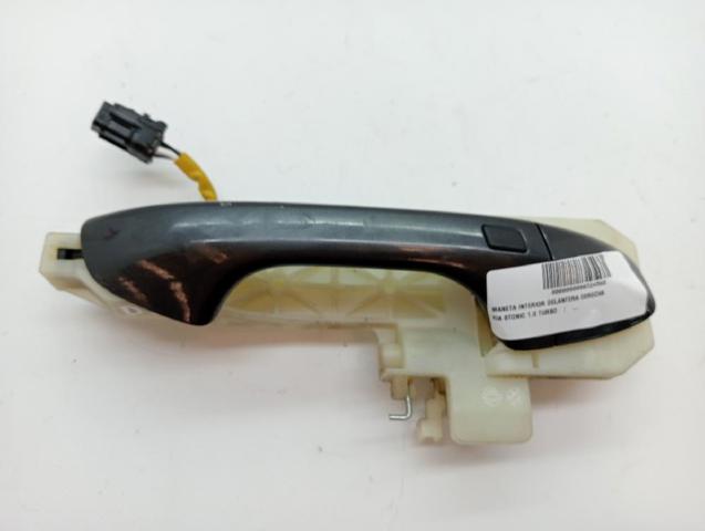 82661H8700 Hyundai/Kia