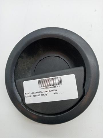 826705746R Renault (RVI)