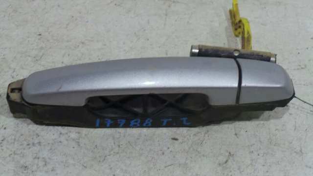 8281263J00Z2S Suzuki
