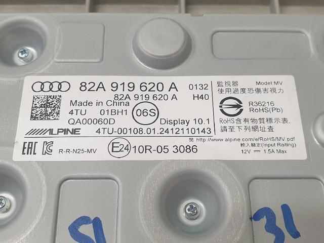 A1  hatchback (2018-2026) original desde 817,92 €