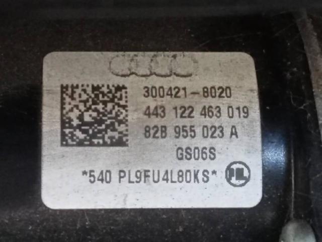Trapézio de limpador pára-brisas 82B955023A VAG