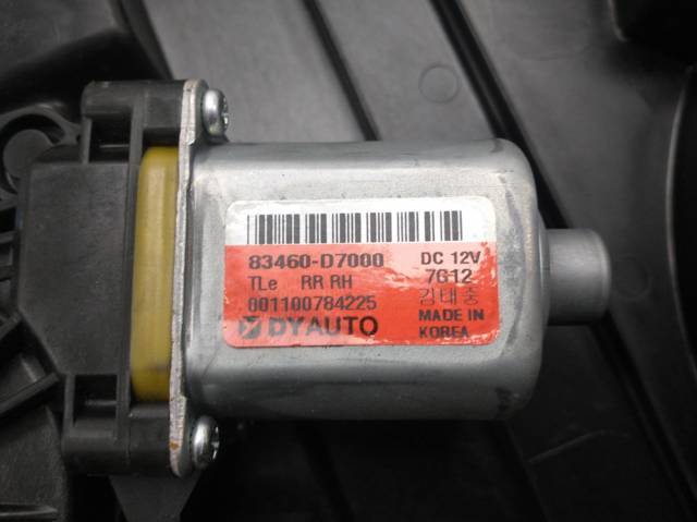 83480D7600 Hyundai/Kia