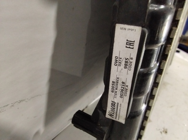 Radiador de esfriamento de motor 836060300 FIAT