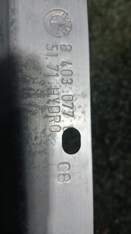 Placa sobreposta (moldura) externa esquerda de acesso 8403077 BMW