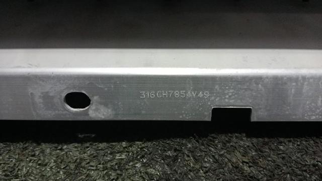 Placa sobreposta (moldura) externa esquerda de acesso 8403077 BMW