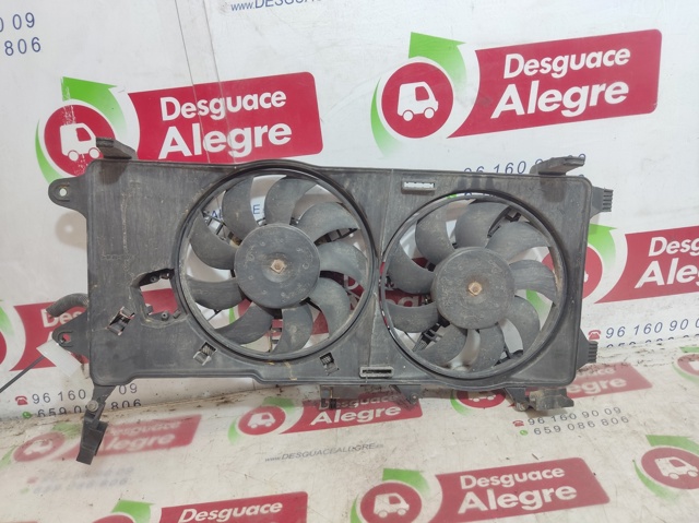 841800300 Fiat/Alfa/Lancia