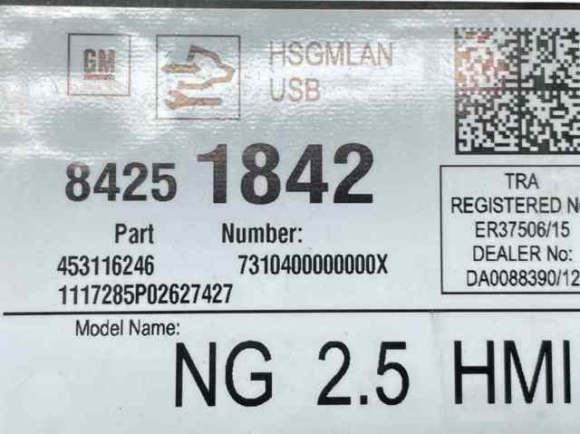84251842 Opel