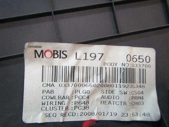  Hyundai I10  (2007-2010)