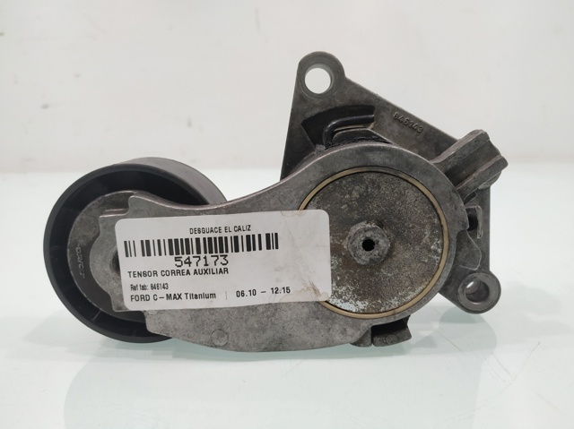 846143 Ford