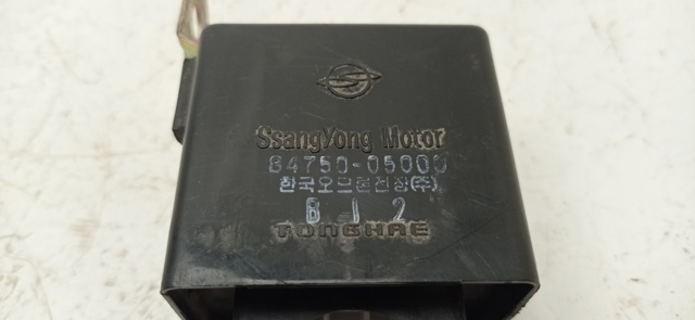 8475005000 Ssang Yong