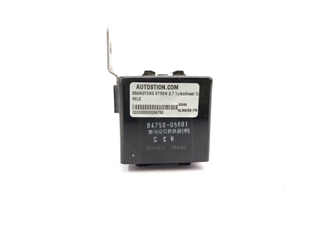Relê do fecho central 8475005001 SSANG YONG