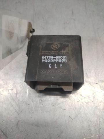 Relê do fecho central 8475005001 SSANG YONG
