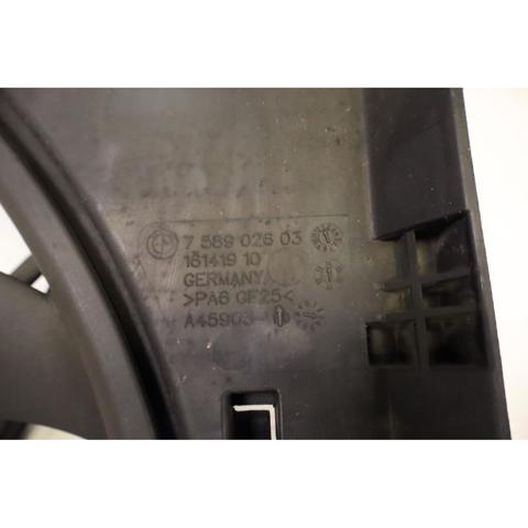 Ventilador elétrico de esfriamento montado (motor + roda de aletas) 8509740 BMW