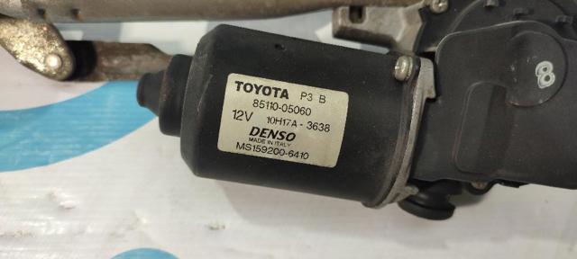 8511005060 Toyota