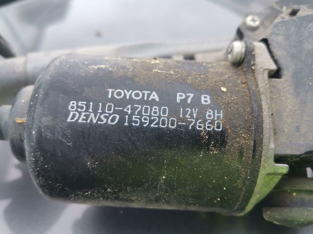 8511047080 Toyota