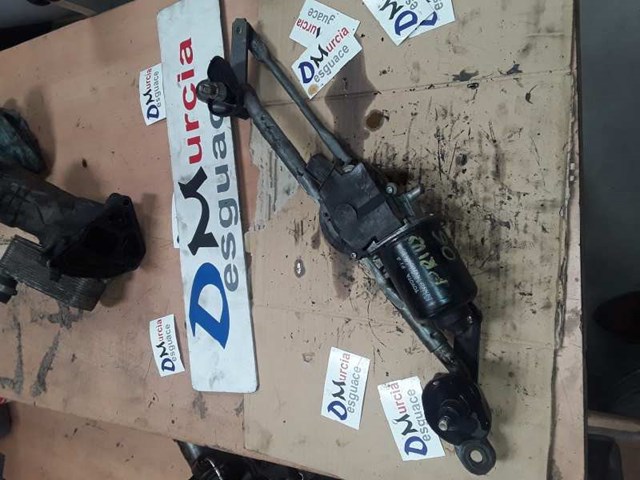 8511047080 Toyota