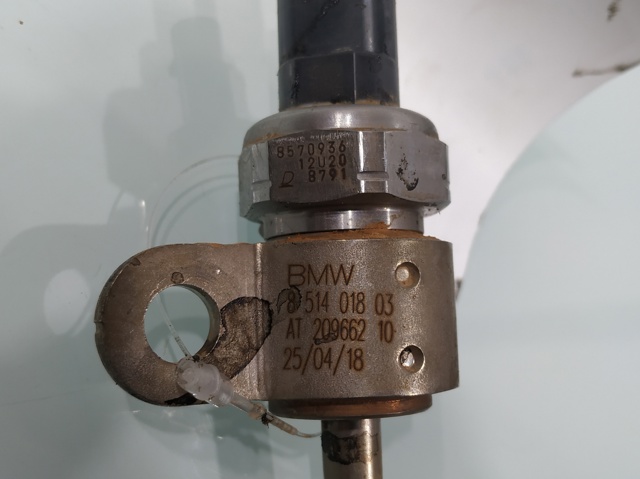 8570936 BMW