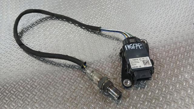 8580408 BMW
