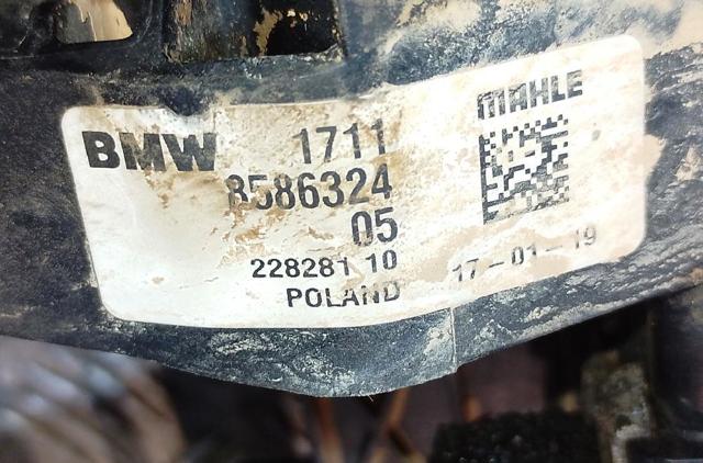 Radiador de esfriamento de motor 8586324 BMW